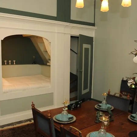 Bed En Kerk Monumentale 2 Slaapkamer Woning *